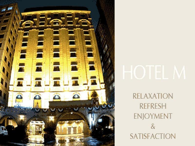 M Hotel Seoul Exterior foto